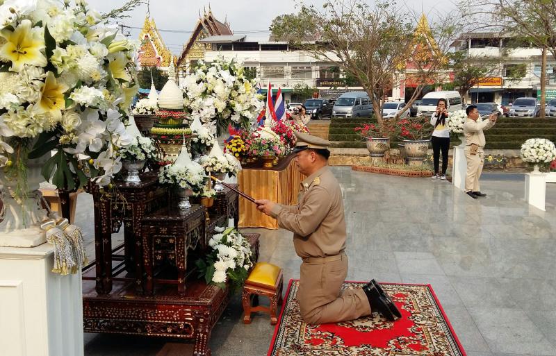 Mol-Thailand
