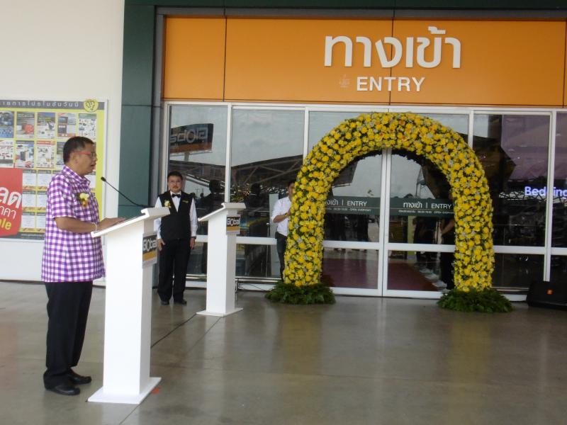 Mol-Thailand