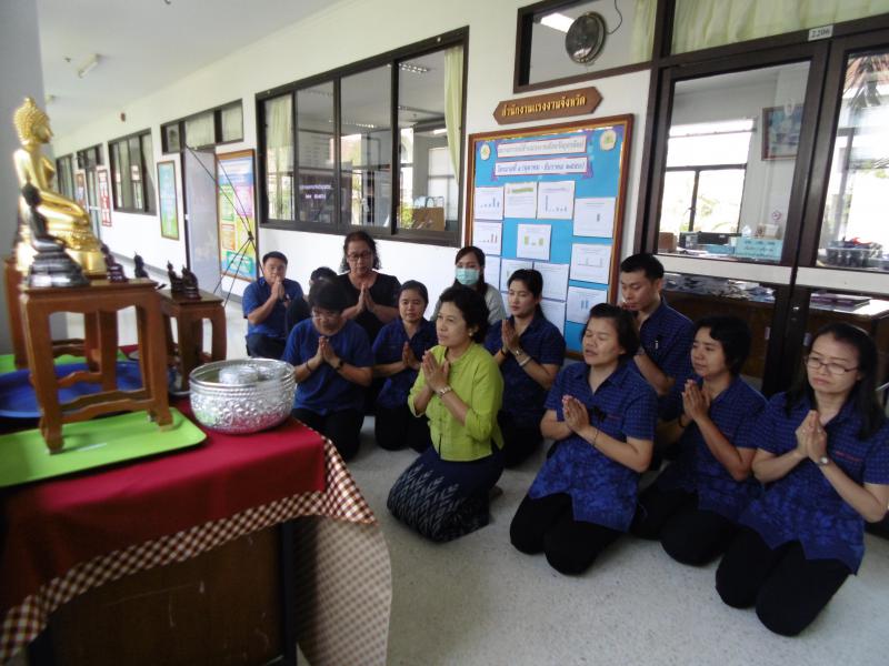 Mol-Thailand