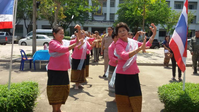 Mol-Thailand