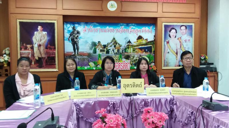 Mol-Thailand