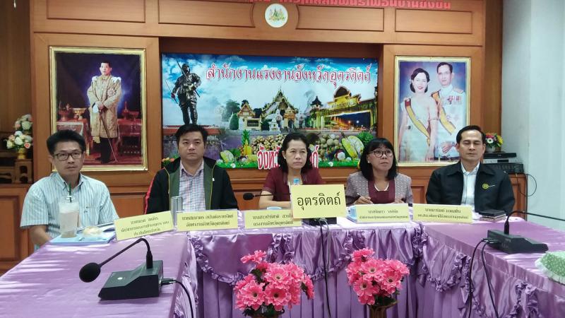 Mol-Thailand