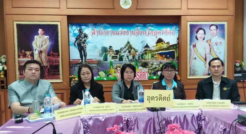 Mol-Thailand