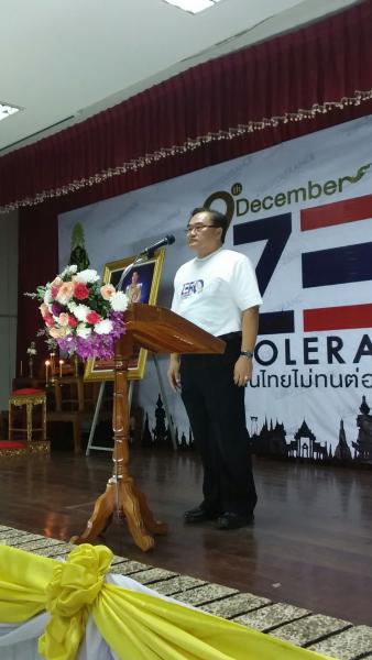 Mol-Thailand