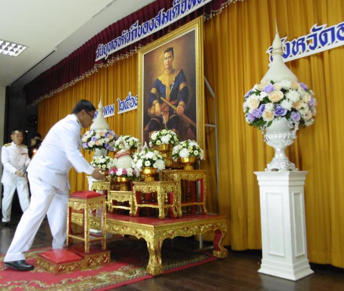 Mol-Thailand