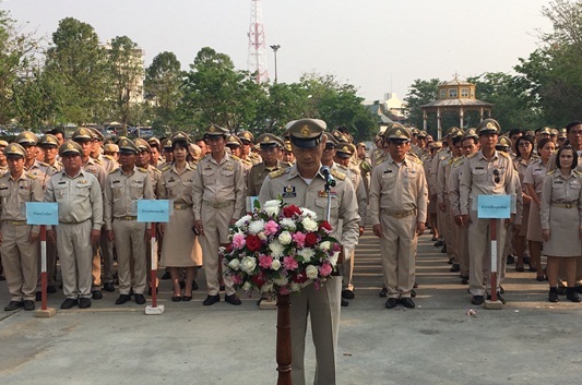 Mol-Thailand