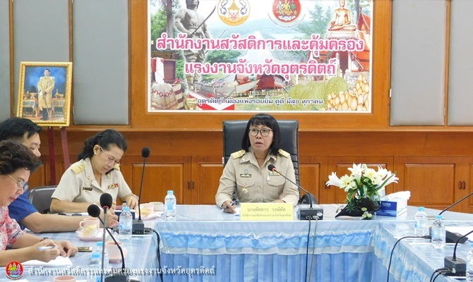 Mol-Thailand