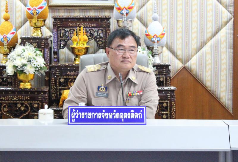 Mol-Thailand