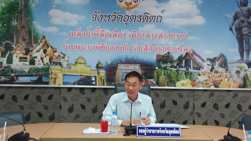 Mol-Thailand