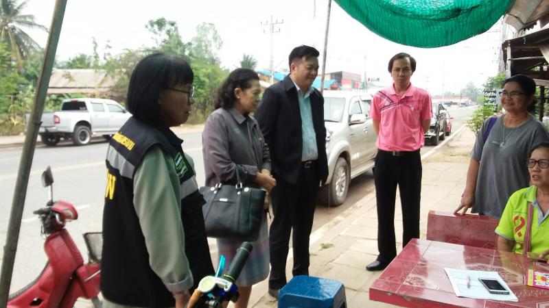 Mol-Thailand