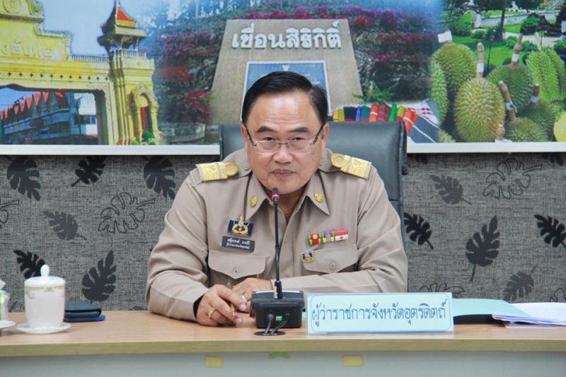 Mol-Thailand