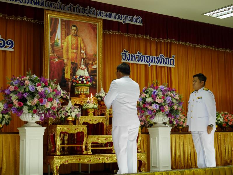 Mol-Thailand