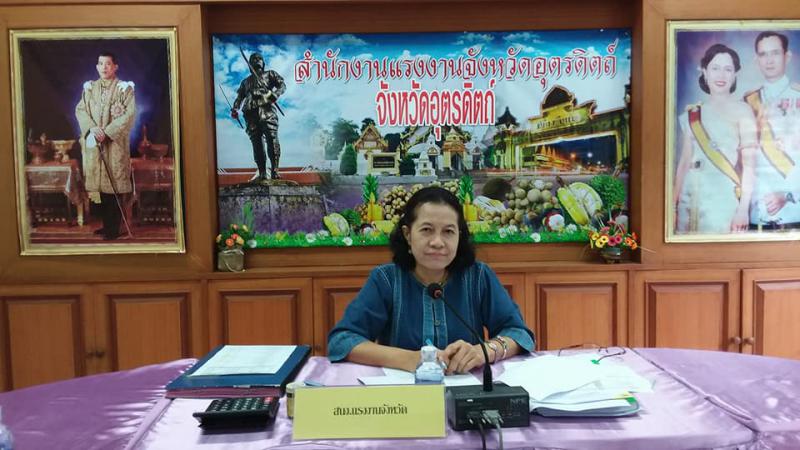 Mol-Thailand