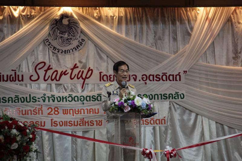 Mol-Thailand