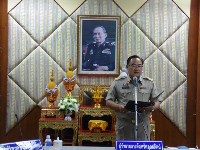 Mol-Thailand