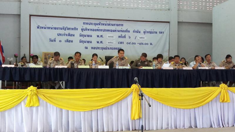 Mol-Thailand