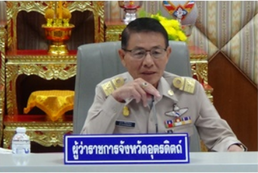 Mol-Thailand