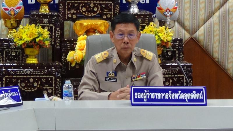 Mol-Thailand