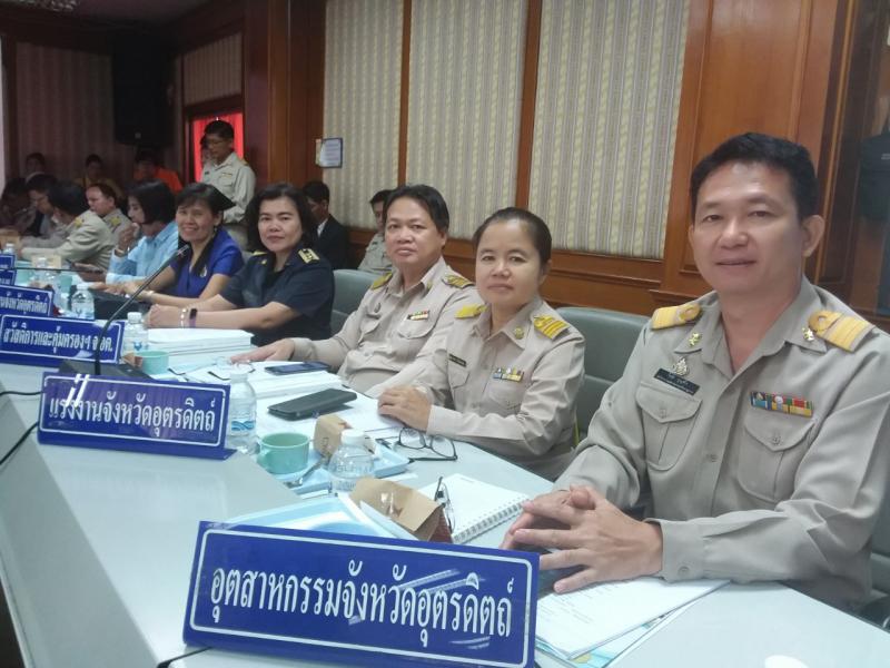 Mol-Thailand