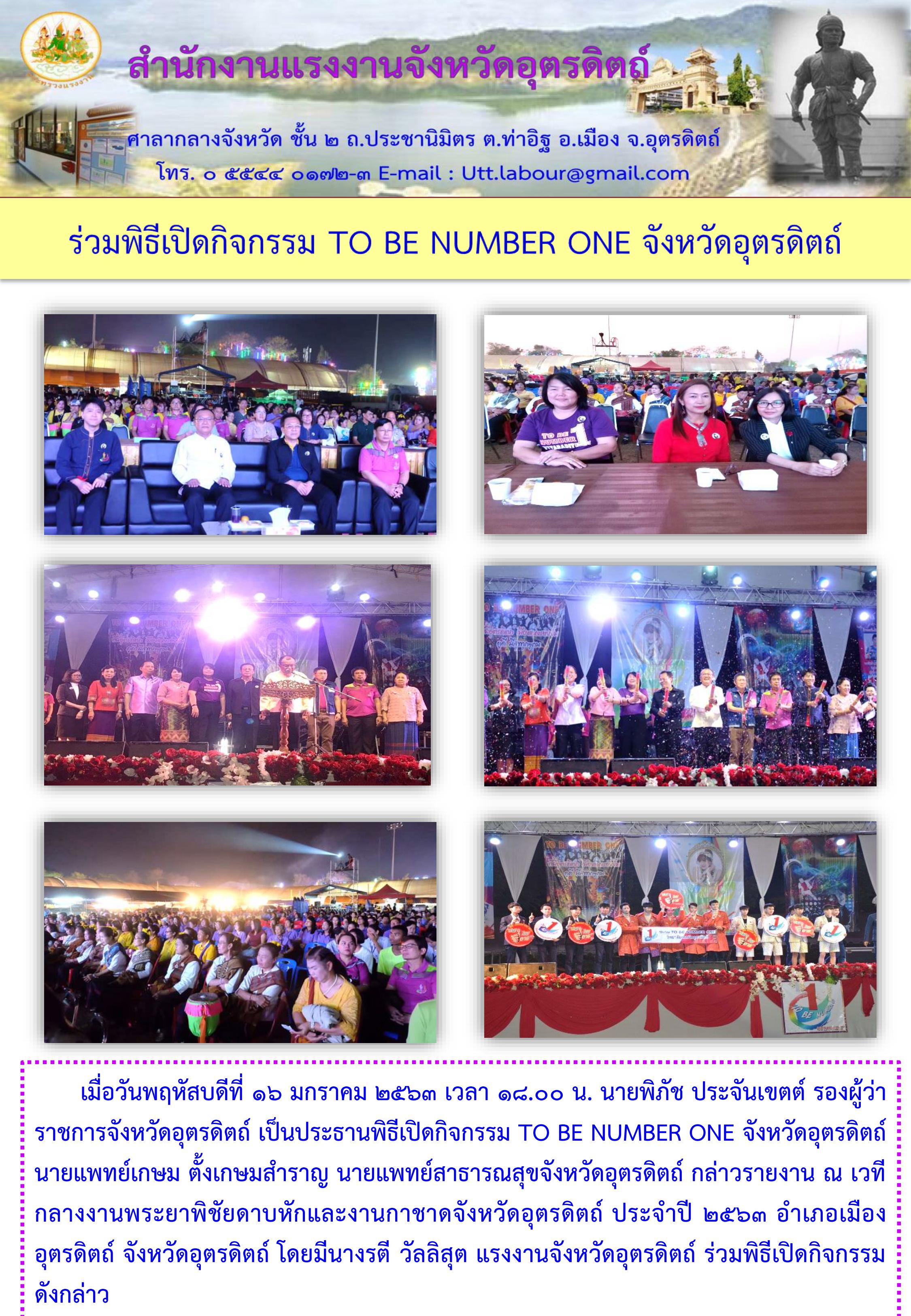 Mol-Thailand
