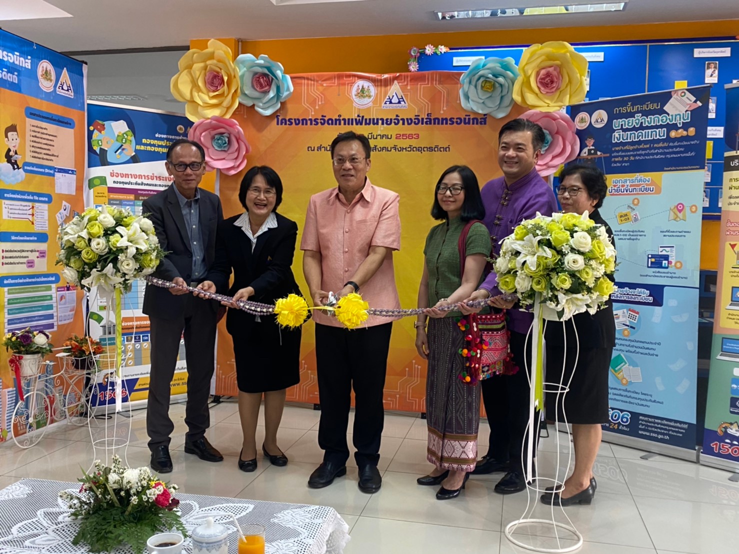 Mol-Thailand
