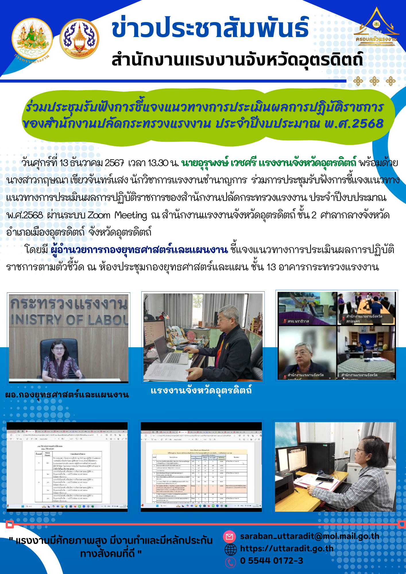 Mol-Thailand