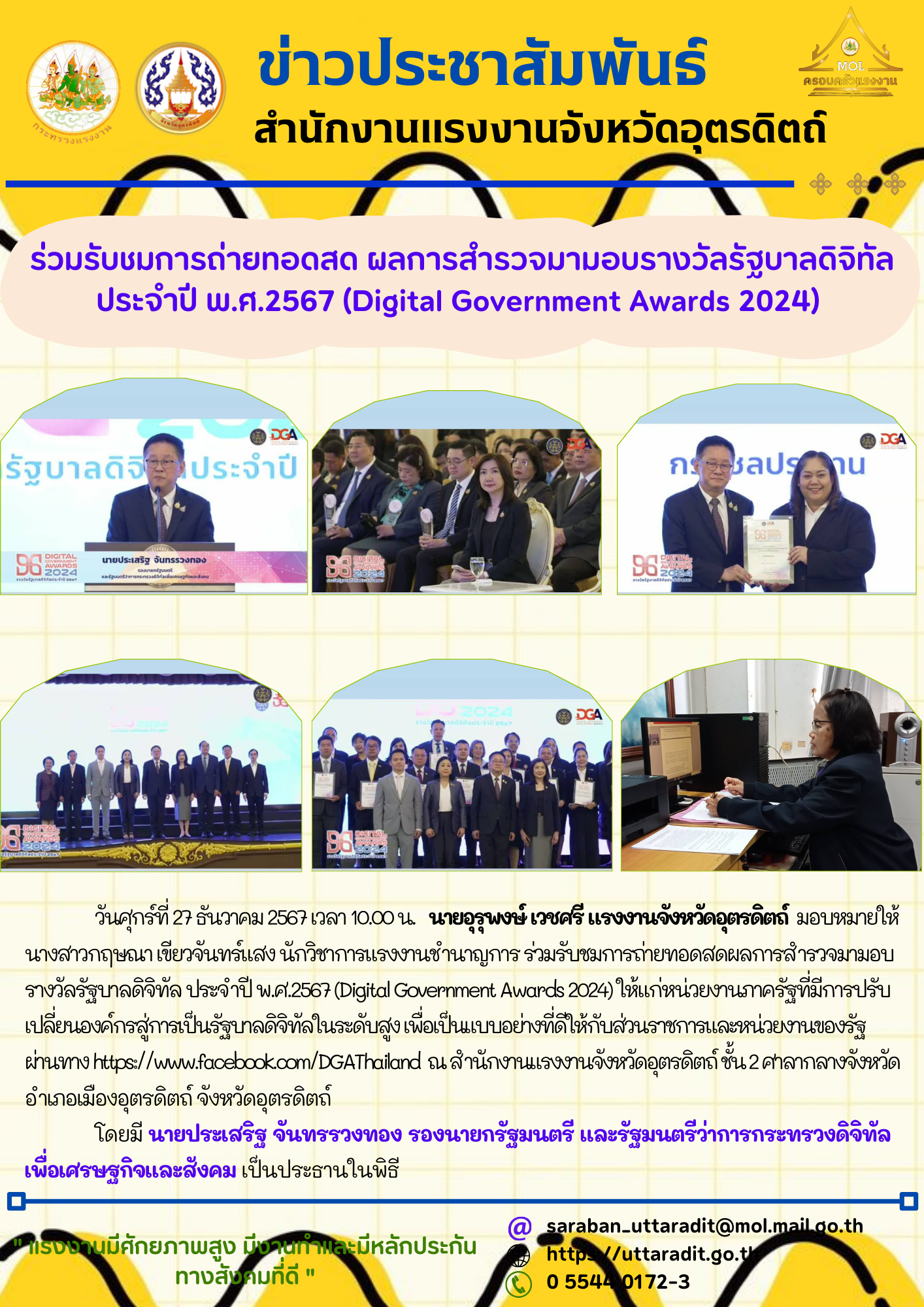 Mol-Thailand