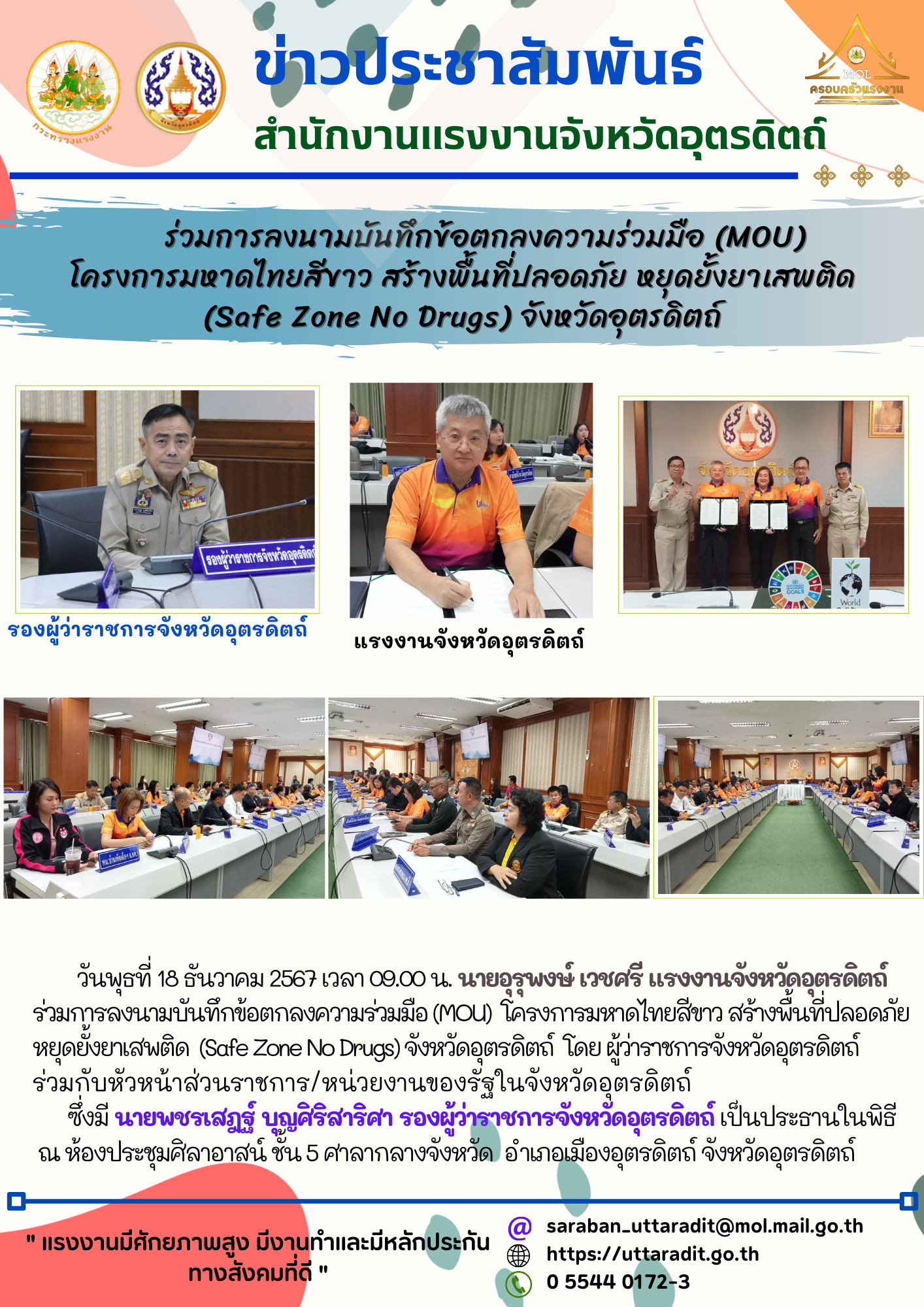 Mol-Thailand
