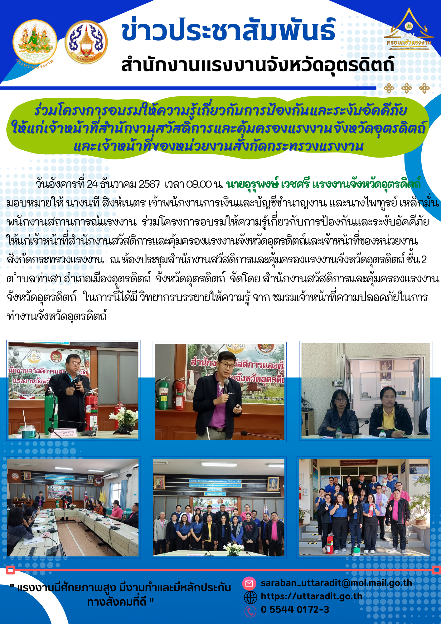 Mol-Thailand