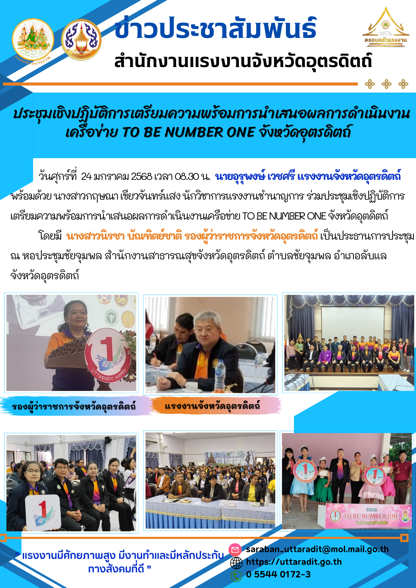 Mol-Thailand