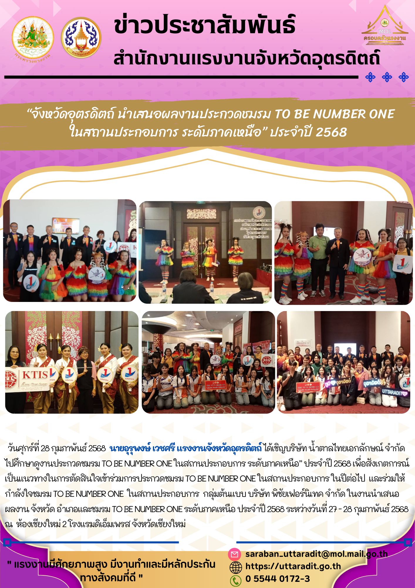 Mol-Thailand