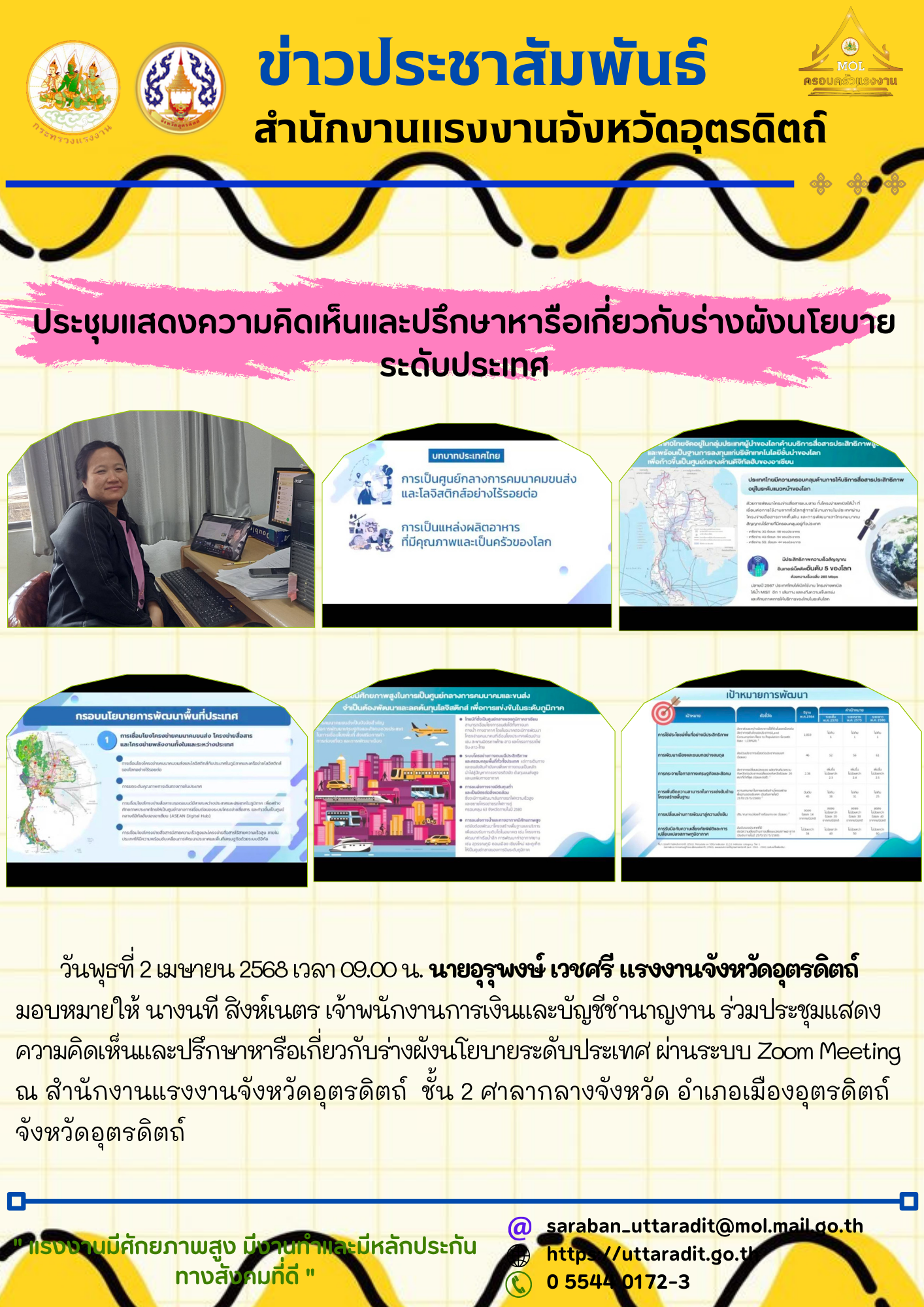 Mol-Thailand