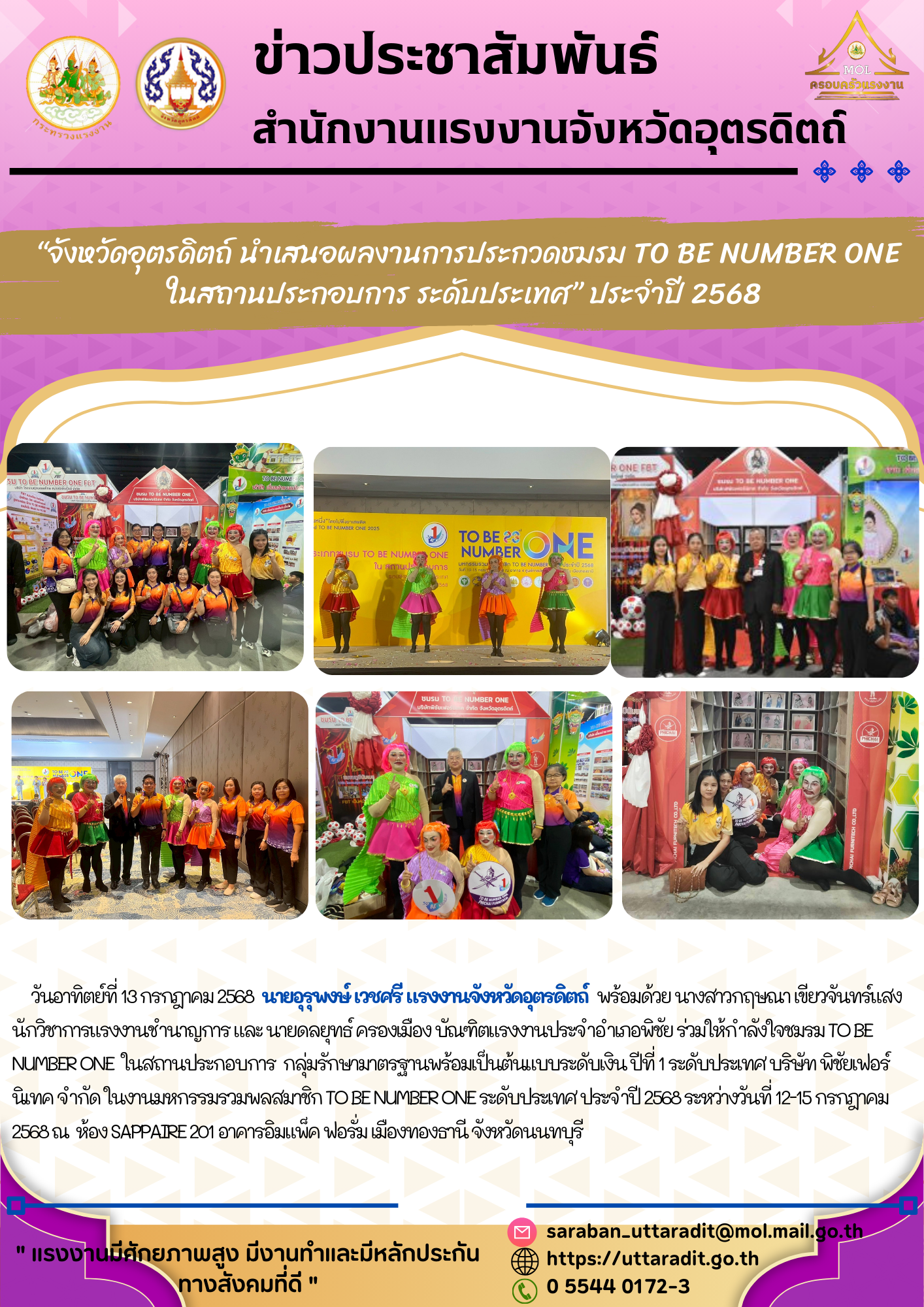 Mol-Thailand